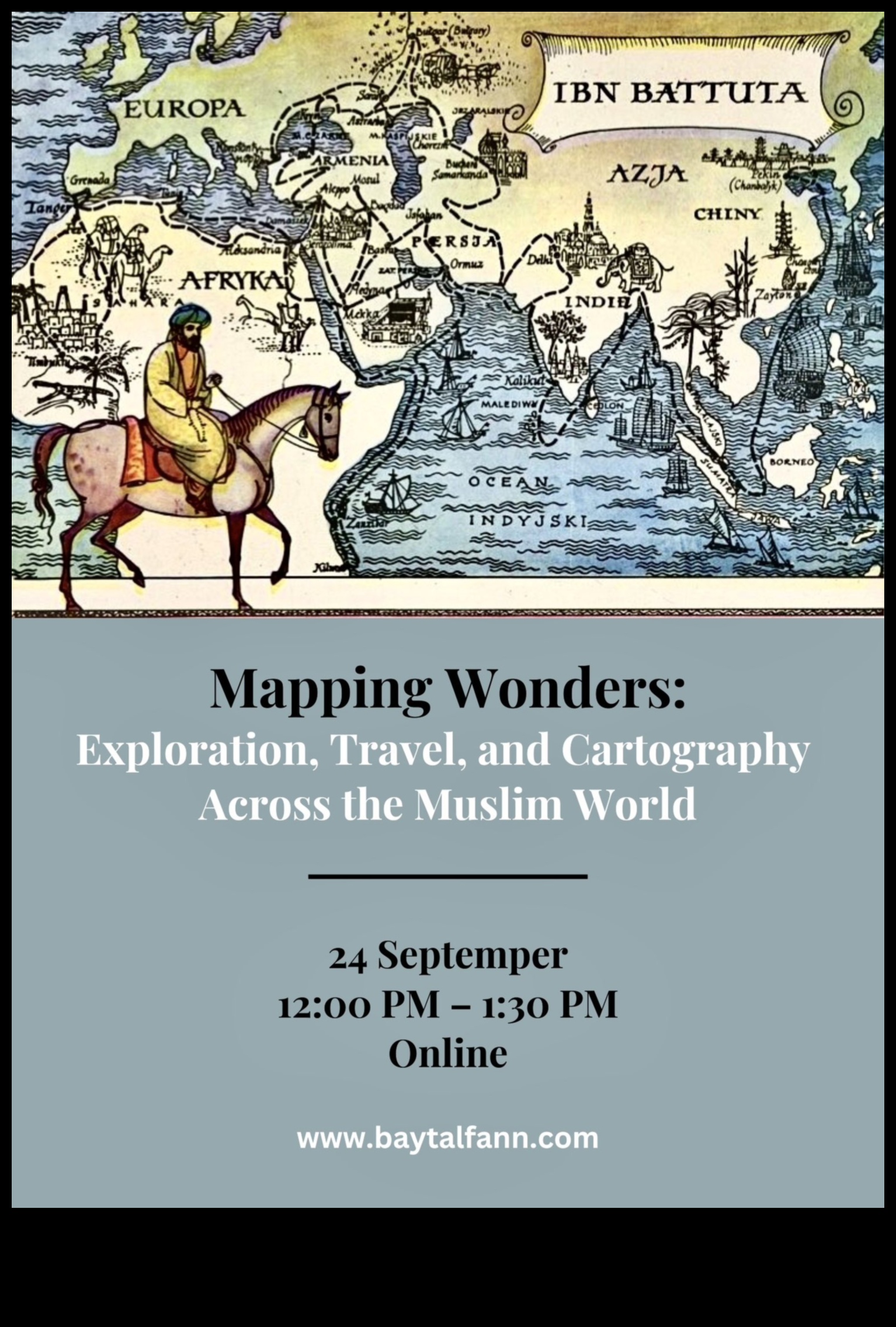 צאו לחקר: מדריך למטייל לטריטוריות לא ידועות