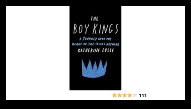 מיזמים וירטואליים: מסע אל לב הרשתות החברתיות