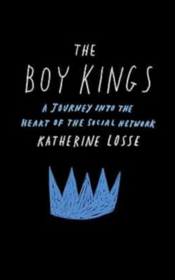 מיזמים וירטואליים: מסע אל לב הרשתות החברתיות